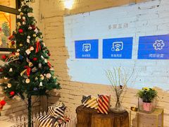 -大象厨房(重庆道店)