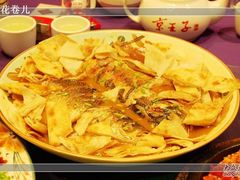 鱼头泡饼-天和晟新京菜.水煮鱼.湘土菜(国展店)