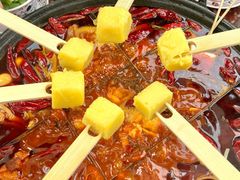 -纸盐河码头火锅(十八梯店)