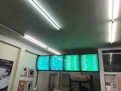 -清真马记宫廷奶酪(农光里店)