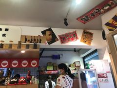 -皆道拌麻辣烫·麻辣拌