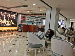 -重庆军科整形美容医院