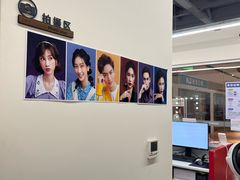 -方快PLUS照相馆(周康永乐汇店)