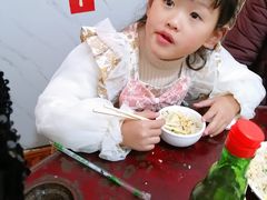 -小云凤热汤丝娃娃