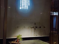 -稍可轩博物馆餐厅