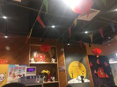 大堂-鱼你在一起(南开天佑城店)