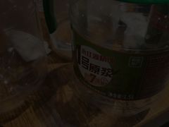 -永红源啤酒·烧烤·海鲜·大排档(青特城店)