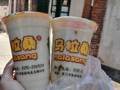 -马拉桑果汁(龙头路总店)