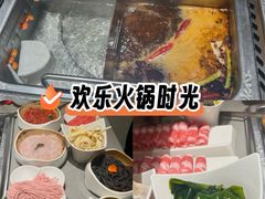 -海底捞火锅(江宸天街店)