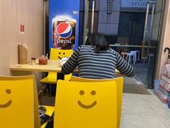 -咬金面馆(广州首店)