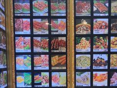 -美达尔烧烤海鲜家常菜(泰山路店)