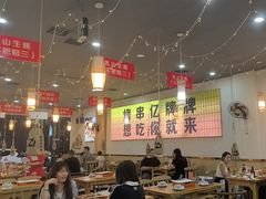 -亿牌牌东北烧烤(怀特店)