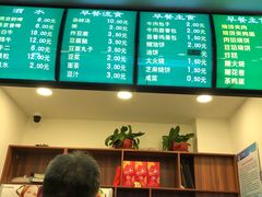 -老回回饺子馆(海洋馆店)