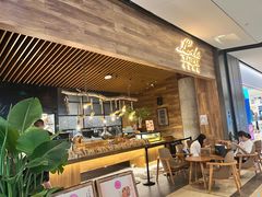 -Let's Taipei 非常烘焙(太古里店)
