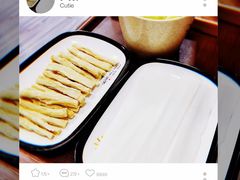 特供宽粉-苏鲁锭冰煮羊(兰州总店)