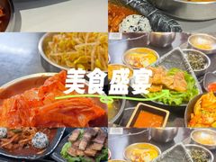 -HONGA HONGA雄家(曹路店)