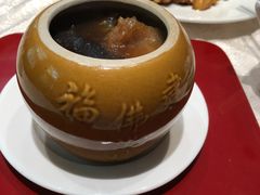 -宣和苑(华侨新村店)