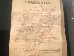 -邓小平故里