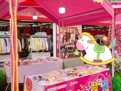 -百佳华佳漾里(坂田店)