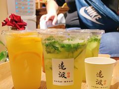 -邊渡咖啡