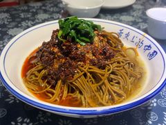 -蓝田印象