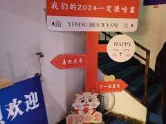 门面-长沙猫歌音乐餐厅(湖南女子大学店)