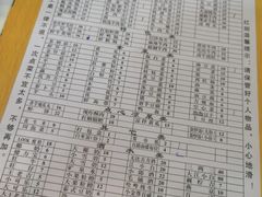 -红姐重庆火锅(曙光路店)