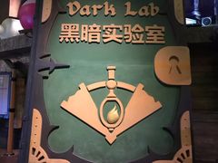 -蓝精灵乐园·世茂精灵之城主题乐园