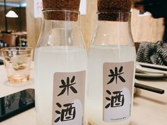 -boundaries籬苑(瑞光创意工厂-贰号院店)