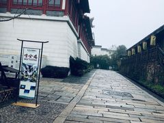 -茅山东方盐湖城景区