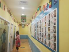 -易贝乐成长中心(坂田中心)