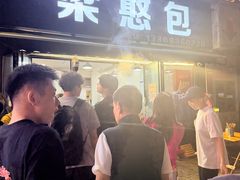 -梁憨包(南岸回龙湾店)