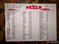 菜单-小艾家的炒饭(万新村店)