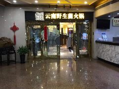 -上海华夏假日酒店