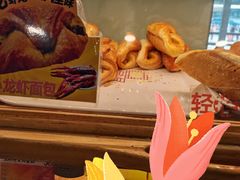 -新侨三宝乐面包店(崇文门店)