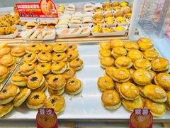 -味多美蛋糕(双安店)