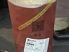 -BeauTea水仙(coco park店)