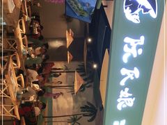 -阮氏娘·越南料理(双子塔店)