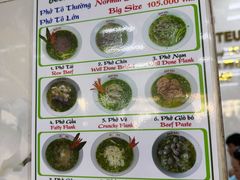 -Pho Hoa Pasteur