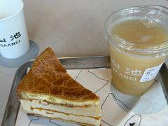 -SAANCI山池咖啡(海上世界文化艺术中心店)