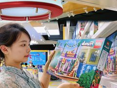 -皇城恒隆广场
