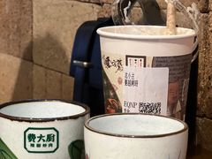 -费大厨辣椒炒肉(黄兴中心广场店)
