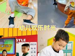 -吉的堡幼儿园(吉林英才园)