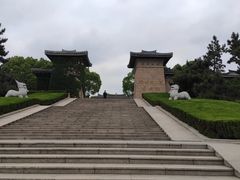 -汉陵苑