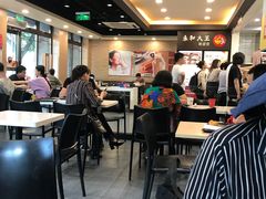 大堂-永和大王(春日上新·阜成门店)