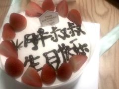 -绿姿鲜奶烘焙(临城店)