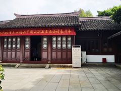 -钱王祠