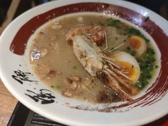 -雷门拉面店(新光天地店)