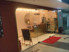 -极光点播影院·Switch.游戏馆(世界之窗店)