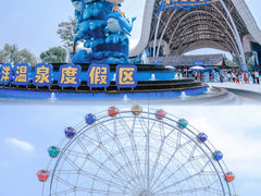 -渔岛海洋度假区